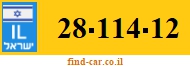 28-114-12
