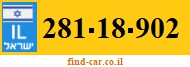 281-18-902