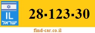 28-123-30
