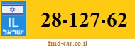 28-127-62
