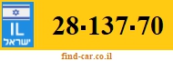 28-137-70