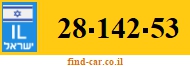 28-142-53