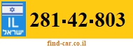 281-42-803