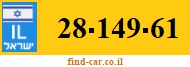 28-149-61