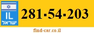 281-54-203