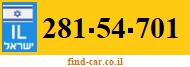281-54-701