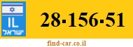 28-156-51