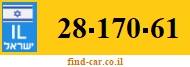 28-170-61