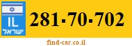 281-70-702