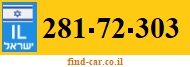 281-72-303