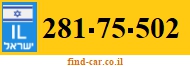 281-75-502