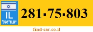 281-75-803
