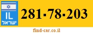 281-78-203
