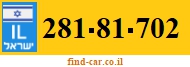281-81-702