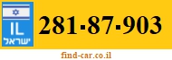 281-87-903