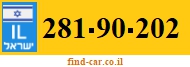 281-90-202