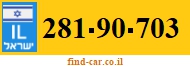 281-90-703