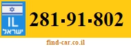 281-91-802