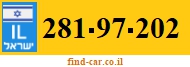 281-97-202