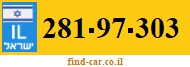 281-97-303