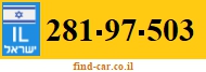 281-97-503