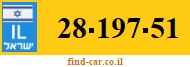 28-197-51