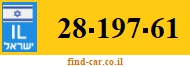 28-197-61