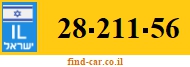 28-211-56