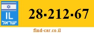 28-212-67