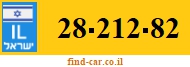 28-212-82