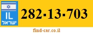 282-13-703