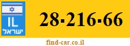 28-216-66