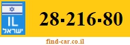 28-216-80