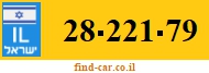 28-221-79