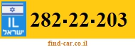 282-22-203