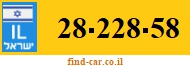 28-228-58