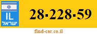 28-228-59