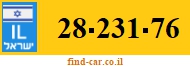 28-231-76