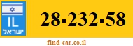 28-232-58