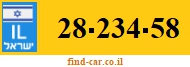 28-234-58