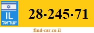 28-245-71