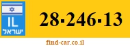 28-246-13