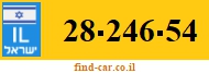 28-246-54