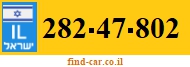 282-47-802