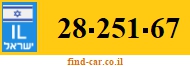 28-251-67