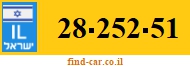 28-252-51