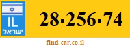28-256-74