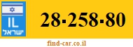 28-258-80