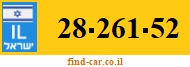 28-261-52