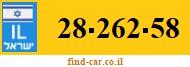 28-262-58